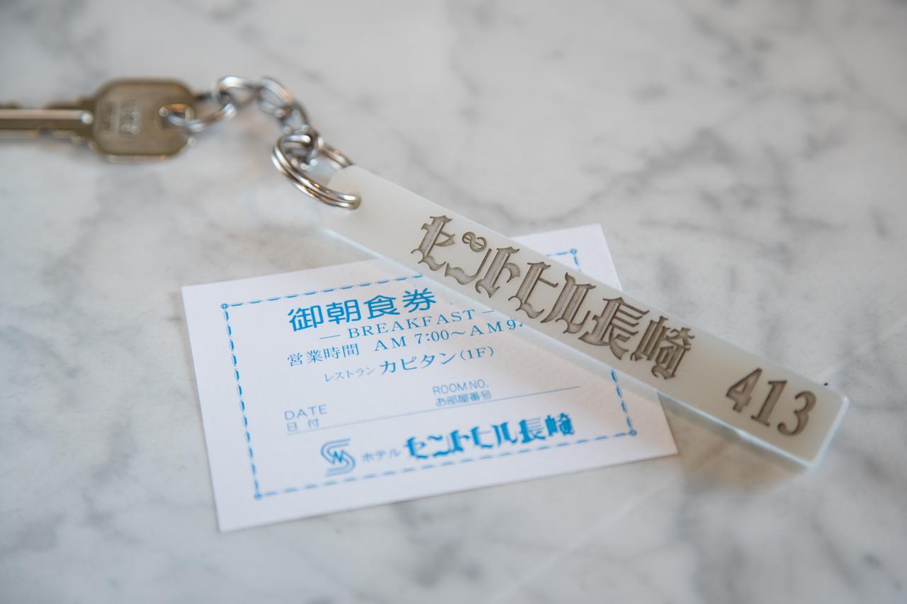 Hotel Sainthill Nagasaki Zewnętrze zdjęcie